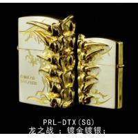 PRL-DTX（SG）龙之战 镀金镀银